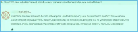 Разгромный честный отзыв под обзором манипуляций о незаконно действующей компании Marlpark Ltd