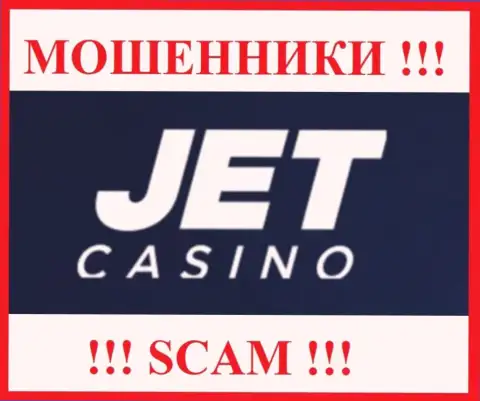 JetCasino - это SCAM !!! МОШЕННИКИ !!!