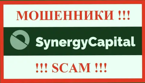 Synergy Capital это МОШЕННИКИ !!! Финансовые активы выводить не хотят !
