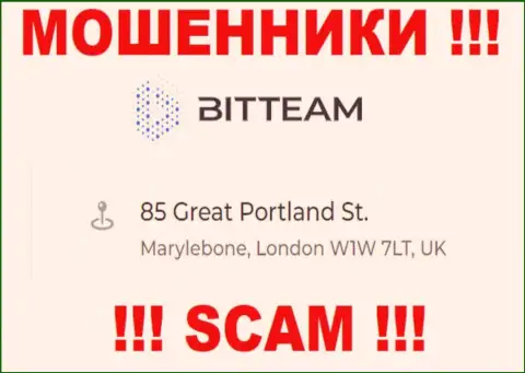 На веб-портале компании BitTeam Group LTD показан фейковый юридический адрес - это МОШЕННИКИ !!!
