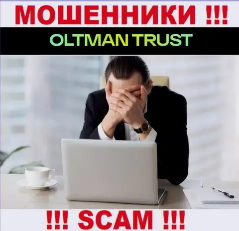 Oltman Trust беспроблемно украдут Ваши денежные активы, у них нет ни лицензии, ни регулирующего органа