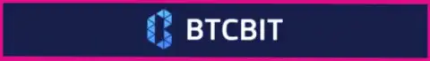 Официальный логотип интернет-компании БТКБит Нет