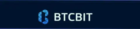 Логотип обменки БТЦБИТ Сп. З.о.о.