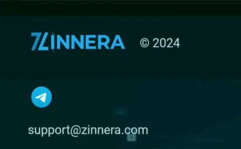 Адрес электронного ящика дилера Zinnera