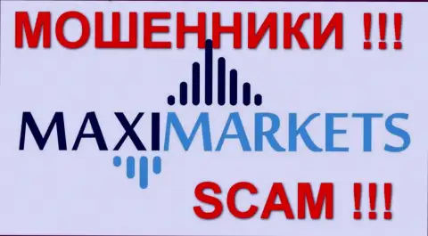MaxiMarkets FOREX КУХНЯ!!!