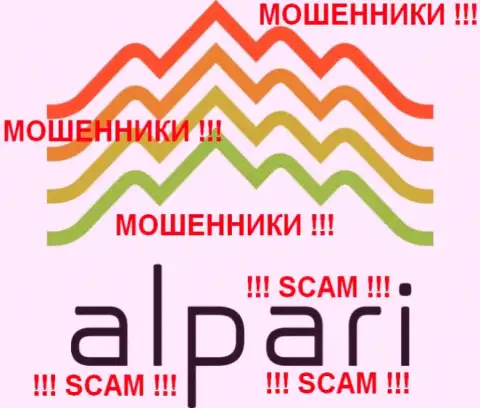 Альпари Лтд. (Alpari Ltd.) отзывы - ФОРЕКС КУХНЯ !!! СКАМ !!!
