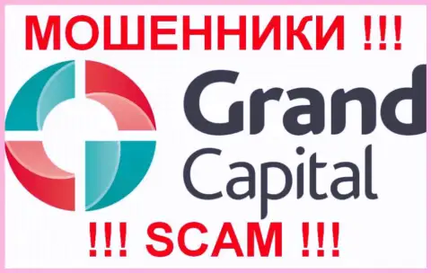 Гранд Капитал (GrandCapital Net) - высказывания