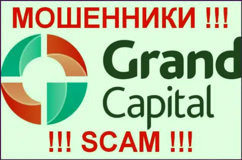 Гранд Капитал Групп (Grand Capital ltd) - рассуждения