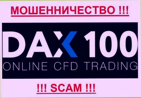 DAX Company Group - ОБМАНЩИКИ !!! СКАМ !!!
