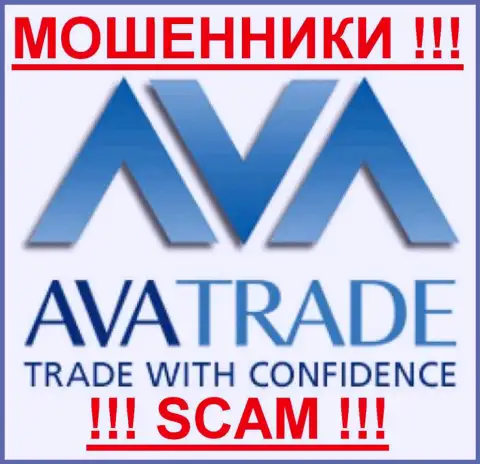 AVA Trade EU Ltd - ЛОХОТОРОНЩИКИ !!! СКАМ !!!