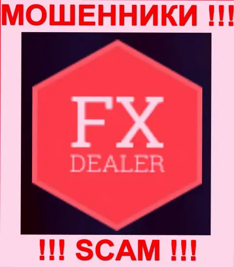Fx-Dealer - очередная жалоба на мошенников от очередного раздетого до последней нитки форекс трейдера