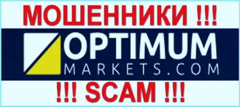 Optimum Markets - это ШУЛЕРА !!! SCAM !!!