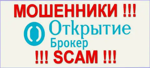 OpenBroker это МОШЕННИКИ  !!! scam !!!