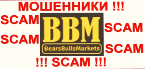 BBM Trade Ltd - это МОШЕННИКИ !!! SCAM!!!