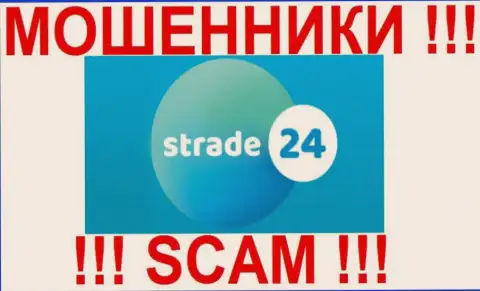 Логотип обманной ФОРЕКС-компании С Трейд 24