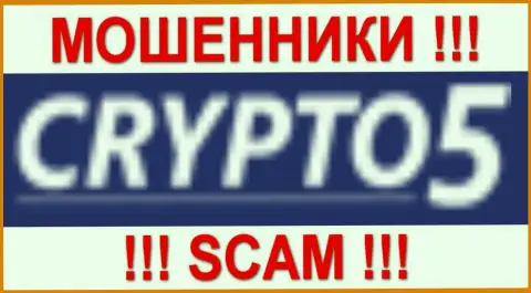 Crypto5 Com - МОШЕННИКИСКАМ !!!