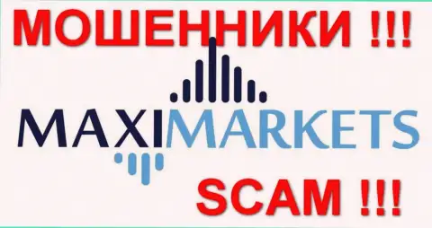 Maxi Services Ltd - это КУХНЯ НА FOREX !!! SCAM !!!