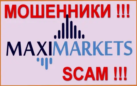 Maxi Services Ltd - это ЖУЛИКИ !!! SCAM !!!