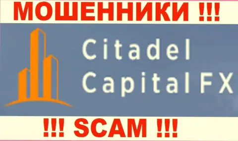 Citadel Capital FX это МОШЕННИКИ !!! СКАМ !!!