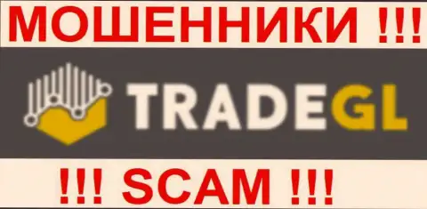 Trade GL - ЖУЛИКИ !!! SCAM !!!