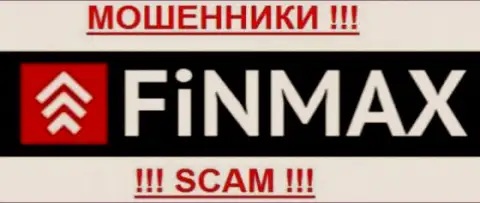 ФинМакс - это РАЗВОДИЛЫ !!! SCAM !!!