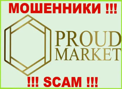 Proud Market - ФОРЕКС КУХНЯ !!! SCAM !!!