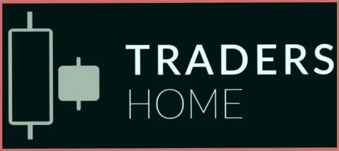 TradersHome - это организация форекс международного класса