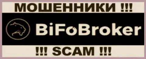Bifo Broker - это МОШЕННИКИ !!! SCAM !!!