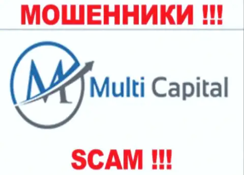 Multi Capital - МОШЕННИКИ !!! SCAM !!!