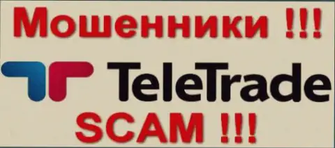 TeleTrade Ru - это МОШЕННИКИ !!! SCAM !!!