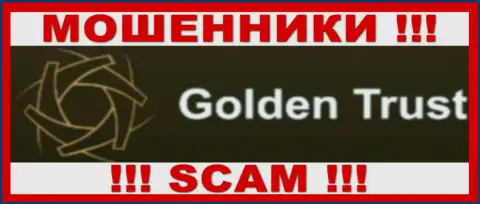 GoldenInvest - это ВОРЫ !!! SCAM !!!