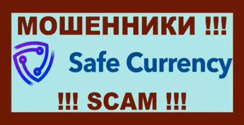 SafeCurrency - это МОШЕННИКИ !!! SCAM !!!