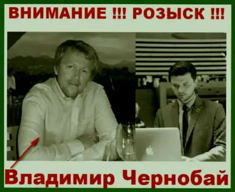 Владимир Чернобай (слева) и актер (справа), который играет роль владельца брокерской компании ТелеТрейд и ForexOptimum Ru