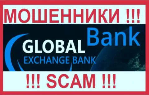 GlobalExchangeBank - это ОБМАНЩИК !!! SCAM !!!