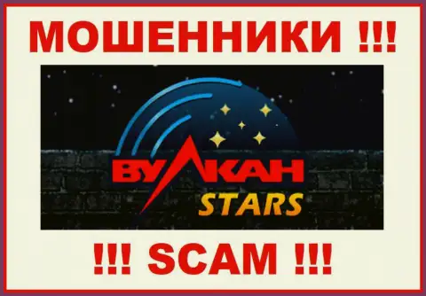 VulcanStars - это SCAM !!! МОШЕННИК !